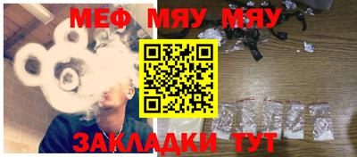 марки lsd Ковров