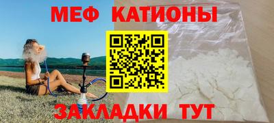 кокаин колумбия Когалым
