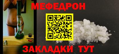 альфа пвп VHQ Коломна