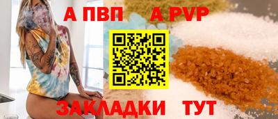 кокаин колумбия Когалым