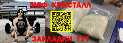 марки lsd Ковров