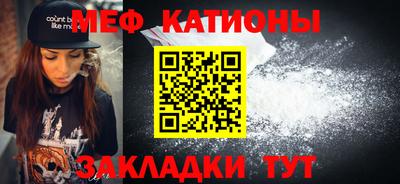 альфа пвп VHQ Коломна