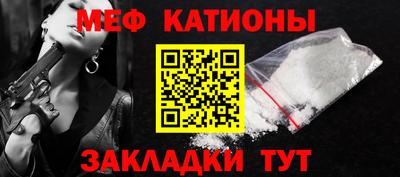марки lsd Ковров