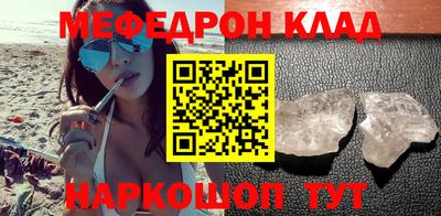 тгк Кизилюрт