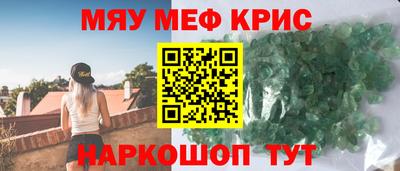 кокаин колумбия Когалым