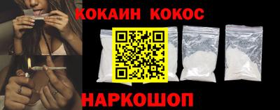 альфа пвп VHQ Коломна