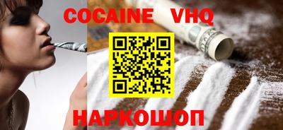 марки lsd Ковров