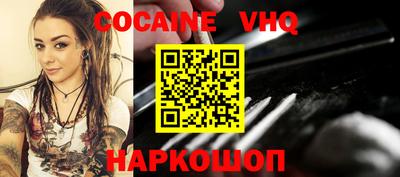 марки lsd Ковров