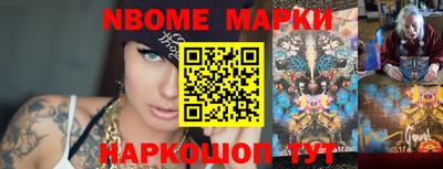 кокаин колумбия Когалым