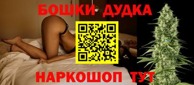 кокаин колумбия Когалым