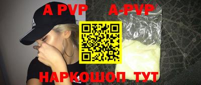 кокаин колумбия Когалым