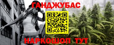 кокаин колумбия Когалым