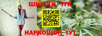 кокаин колумбия Когалым