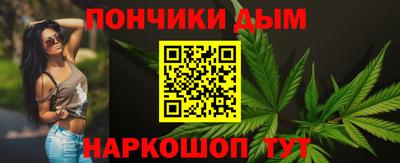 альфа пвп VHQ Коломна