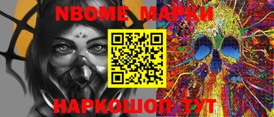 кокаин колумбия Когалым