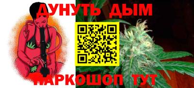 альфа пвп VHQ Коломна