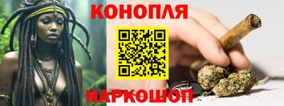 кокаин колумбия Когалым
