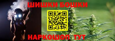марки lsd Ковров
