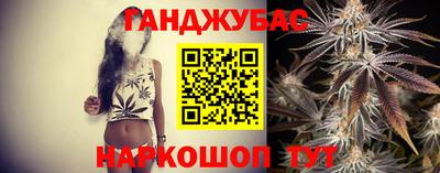 кокаин колумбия Когалым