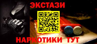 MESCALINE Кизляр