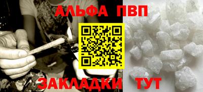 тгк Кизилюрт