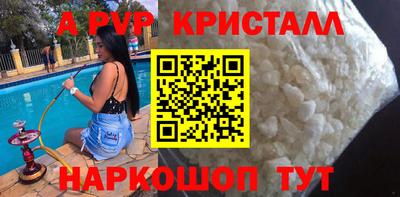 марки lsd Ковров