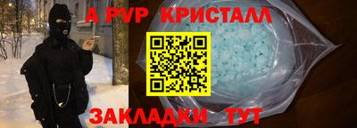 кокаин колумбия Когалым