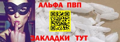марки lsd Ковров