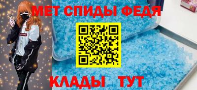 альфа пвп VHQ Коломна