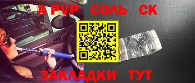 кокаин колумбия Когалым