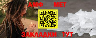 альфа пвп VHQ Коломна