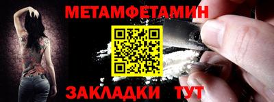 альфа пвп VHQ Коломна