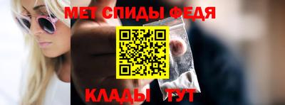 марки lsd Ковров