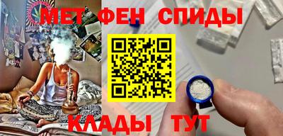 кокаин колумбия Когалым