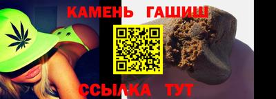 марки lsd Ковров