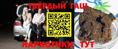 альфа пвп VHQ Коломна