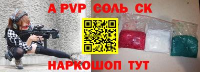 кокаин колумбия Когалым