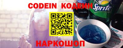 альфа пвп VHQ Коломна