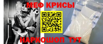 марки lsd Ковров