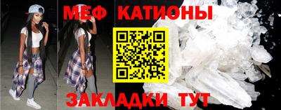 марки lsd Ковров