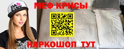 марки lsd Ковров