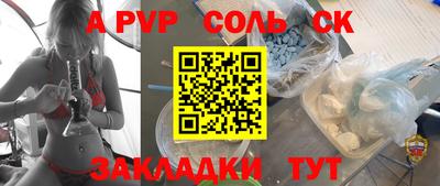 кокаин колумбия Когалым