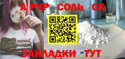 кокаин колумбия Когалым